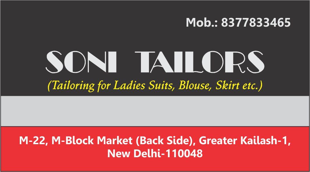 SONI TAILORS (GK Boutique Shop)